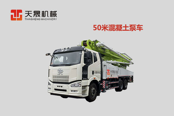 徐工机械新能源产品打破100款 2023年相关收入翻番